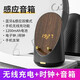 KAWOO開物靈犀感應(yīng)音響無線充電黑科技藍(lán)牙音箱高音質(zhì)低音炮手機(jī)支架隨身桌面迷你鬧鐘家用送男女生禮物 灰色升級(jí)【無線充電+時(shí)鐘+音箱】