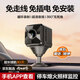 夢(mèng)選（MENGXUAN）行車(chē)記錄儀免走線免插電360度全景4k高清無(wú)死角停車(chē)監(jiān)控哨兵模式 500w像素【至尊WiFi】免插電免走線 哨兵模式 64G內(nèi)存卡（30天循環(huán)錄像）（90%選擇）
