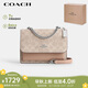 蔻馳（COACH）【品牌直供】KLARE女士小號(hào)印花風(fēng)琴包單肩斜挎包PVC配皮