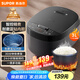 蘇泊爾（SUPOR）迷你電飯煲家用電飯鍋2-3人3L小容量藍鉆不粘內(nèi)膽快煮飯功能智能預(yù)約小型多功能30FC0187