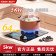 老板出品名氣燃氣灶天然氣國家煤氣灶雙灶嵌入式5.2kW大火力猛火可調(diào)節(jié)底盤灶具高熱效率6107B B101A   5KW天然氣單灶