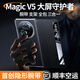 xoomz【隱形鉸鏈腕帶】適用榮耀MagicV5手機(jī)殼榮耀V5保護(hù)套智能視窗磁吸翻蓋真皮折疊屏全包防摔帶支架 【絨黑色】零凸起腕帶 | 膚感液態(tài)硅膠