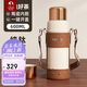 特美刻保溫杯純鈦茶隔男燜茶杯水杯陶瓷內(nèi)膽泡茶杯便捷茶杯女畢業(yè)禮物