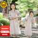 G.DUCKKIDS小黃鴨女童漢服春秋裝長(cháng)袖兒童格格服新中式旗袍女孩古裝表演服 云肩格格 90 尺碼1~2歲【 80-90cm】