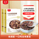 拾沃15谷快熟雜糧 15種五谷雜糧組合 粗糧主食 免泡直接煮 20分鐘快熟 15谷快熟雜糧 450g*2盒