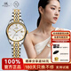 上海（SHANGHAI）手表男女自動機(jī)械名表禮物 品牌65周年紀(jì)念高級感情侶對表S8850 雅韻金鉆【間金女款-支持刻字】