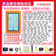 新品科吉思變頻空調(diào)檢測儀支持內(nèi)外機(jī)整機(jī)檢測快速判斷故障點(diǎn)包郵 科吉思致惠款檢測儀/內(nèi)外機(jī)整機(jī)