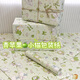 優(yōu)米帕青蘋(píng)果小貓可愛(ài)卡通清新動(dòng)物包裝紙大尺寸高顏值浪漫禮物裝飾打包 青蘋(píng)果小貓包裝紙【1包6張】 +雙面膠+麻繩+靑蘋(píng)果小貓信箋【4信封信紙】