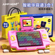 JUMP HERO華容道益智玩具8-12歲3-6歲6-8歲超級(jí)智能拼圖男女孩兒童生日禮物 學(xué)霸粉3合1【禮袋+華容道+拼圖】