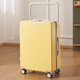 奧蒂雅寬拉桿行李箱20寸女多功能2025新款旅行密碼箱子26寸男大容量皮箱 黃（前置掛鉤+USB充電口+杯架） 20英寸 可定制