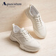 雅格獅丹（Aquascutum）男鞋2025夏季新款牛皮休閑運動(dòng)鞋透氣防滑耐磨增高鞋子男 白色 39 偏大一碼 -適合運動(dòng)鞋40碼
