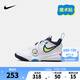 NIKE 耐克兒童籃球運動鞋TEAM HUSTLE D12魔術貼易穿脫男女童實戰(zhàn)球鞋 DV8994-105（HUSTLE D 11） 31 【建議腳長19cm】