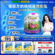 君樂(lè)寶小小魯班詮維愛(ài)A2兒童配方奶粉4段(3周歲以上)800g*6 乳鐵蛋白