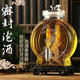 全舟泡酒玻璃瓶容器高檔專(zhuān)用罐10斤20酒罐酒壇子泡酒桶藥酒容器帶龍頭 【浮雕款】10斤+不銹鋼龍頭+底座 【光面款】