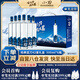 小刀酒 經(jīng)典藍(lán)刀 濃香型白酒 42度 500ml*6瓶 禮盒裝 純糧酒 自飲送禮