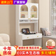 森禧百軒實(shí)木書(shū)桌書(shū)柜組合電腦桌臺式書(shū)架一體家用學(xué)習桌寫(xiě)字桌臥室床邊柜 奶油白80*50*180