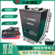 天能鉑金鋰電48V60V72V35型50型磷酸鐵鋰電池送外賣專用長跑王 48V50型 包含充電器