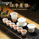 唐帕輕奢豬油白茶具套裝白瓷辦公室會(huì )客陶瓷喝茶新中式華高端功夫茶具 9頭 白凈素雅蘭花杯