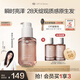 Off&Relax【蔣欣推薦】沁盈柔亮護(hù)發(fā)精華油50ml or潤發(fā)柔順改善毛躁損傷