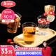 美麗雅 一次性杯子航空杯300ml*50只食品級 大號加厚加硬飲料杯透明