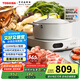 東芝（TOSHIBA）小雅電磁爐家用大功率火鍋湯鍋 全自動(dòng)節能小型灶低溫烹飪一鍵定時(shí) IC-21SSC   