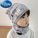 迪士尼（Disney）兒童純棉帽子薄款春秋冬天新款寶寶堆堆帽男孩中童防風(fēng)護耳套頭帽 宇航員-灰色 (小號2-10歲)帽子+圍脖套裝