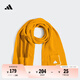 adidas簡(jiǎn)約舒適保暖針織運(yùn)動(dòng)圍巾男女阿迪達(dá)斯官方 亮金色 OSFM