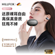 HILLFOX【耳夾式旗艦款】藍(lán)牙無線耳機(jī)夾耳式柏林之聲開放不入耳骨傳導(dǎo)概念運(yùn)動(dòng)通話長續(xù)航 吞噬黑【CD級無損音 大師調(diào)音】