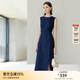 顏域2024新款氣質(zhì)職業(yè)單排扣正裝連衣裙女春款無(wú)袖修身時(shí)尚一步裙 深藍 XXL/44