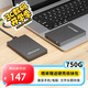 黑甲蟲(chóng) (KINGIDISK) 750G USB3.0 移動(dòng)硬盤(pán) H系列 2.5英寸 磨砂黑 簡(jiǎn)約便攜 商務(wù)伴侶 內(nèi)置加密軟件 H750