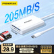 品勝Type-C3.0高速讀卡器 適用蘋果16/15/iPad手機(jī)SD/TF兼容UHS-I/II卡相機(jī)監(jiān)控行車記錄儀內(nèi)存卡