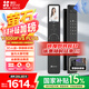 螢石Y3000FVS Plus智能鎖 靜謐黑 3D人臉識別掌靜脈無需指紋 4英寸可視大屏 家用全自動貓眼防盜視頻鎖