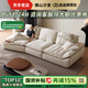 帆船真皮沙發(fā)奶油風(fēng)可調(diào)節(jié)靠背帆船沙發(fā)異形地平線現(xiàn)代客廳沙發(fā) 2.8*1.2米直排 【意大利Nappa真皮 】+柔軟羽絨
