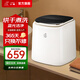 小鴨內(nèi)衣洗衣機(jī)家用內(nèi)衣褲迷你懶人洗衣機(jī)高溫除菌洗襪子機(jī)全自動(dòng)洗脫一體機(jī)不銹鋼內(nèi)桶洗衣杯烘干機(jī) 煮洗烘干款【動(dòng)力升級(jí)+不銹鋼內(nèi)桶+直驅(qū)變頻電機(jī)