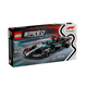 樂高（LEGO）77244 梅賽德斯-AMG 賽車跑車樂高積木玩具男生生日禮物
