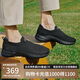 斯凱奇（Skechers）男鞋夏季網(wǎng)面透氣懶人一腳蹬健步鞋軟底輕便休閑運動(dòng)鞋216205