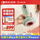 科愛元素玉石大面包+4號(hào)精油 電動(dòng)經(jīng)絡(luò)刷負(fù)壓刮痧儀吸痧拔罐神器