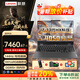 ThinkPad聯(lián)想ThinkBook16Pro 2025補貼20%+AI獨顯i9可選昭陽(yáng)高性能商務(wù)辦公設計游戲本CAD工作站筆記本電腦 i7 13代HX 32G 1T 4050 G系 防藍光護眼屏升