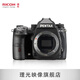 理光 PENTAX 賓得K-3Mark III k33 APS-C畫(huà)幅 五軸防抖K3III 單機(jī)身（黑色）