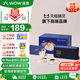 哇哦天貓精靈智能音箱IN糖6藍(lán)牙AI大模型問答音響兒童鬧鐘語音控制鬧鐘禮物周深禮盒版藍(lán)色