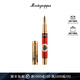 萬特佳（Montegrappa）意大利進口高檔鋼筆禮品男士女士高端禮盒墨水筆商務禮盒哈利波特 9右四分之三站臺鋼筆F尖 1件