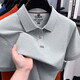海瀾2025夏季新款男士刺繡短袖Polo衫翻領(lǐng)潮牌寬松百搭純色T恤上衣男 灰色 2XL [建議135-150斤]