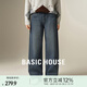 Basic House/百家好2025藍色高腰加絨牛仔褲冬季加厚闊腿長褲子女 懷舊藍 S