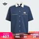 阿迪達(dá)斯 （adidas）Originals三葉草男子U BOWLING TEE迪士尼聯(lián)名款翻領(lǐng)襯衫 KG6689 M