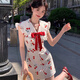 逸兼櫻桃碎花小飛袖v領(lǐng)收腰無(wú)袖連衣裙女夏季法式獨(dú)特漂亮娃娃領(lǐng)短裙 櫻桃小飛袖連衣裙 S 建議80-95斤