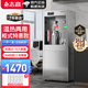 志高（CHIGO）開水器商用飲水機凈水機直飲水機直飲機大型工廠用燒水器學校燒水機過濾器加熱凈水器一體直接飲用 柜式特惠款【一開一溫】五級超濾/20-70人