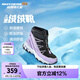 Skechers斯凱奇兒童絨絨靴雪地靴保暖男童棉鞋防寒加絨高幫女童靴660092L 女童/黑色/薰衣草色/BKLV 38