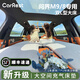 CARREST問界m8m9車載床墊自充氣午休睡覺神器汽車自駕游露營SUV云憩墊 M8六座 【L型】云憩墊 雙L型大床+床罩