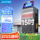 夏新（Amoi）家庭ktv音箱套裝ok-60抖音2025年新款家用戶外點唱機卡拉ok功放一體機廣場舞音響帶顯示屏動態(tài)譜 【三低音】七分頻15吋重低音25喇叭500G內(nèi)存