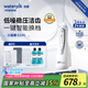 潔碧（Waterpik）沖牙器GS9L-12便攜水牙線家用家庭式預(yù)防牙結(jié)石正畸電動(dòng)洗牙器潔牙機(jī)手持式小蠻腰三八節(jié)女神禮物 GS9L-12 8支噴頭